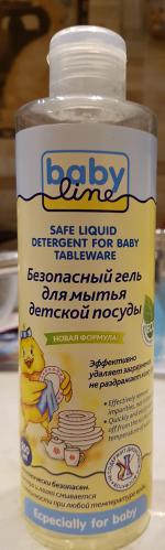 Натуральное моющее детское средство для посуды Baby line фото