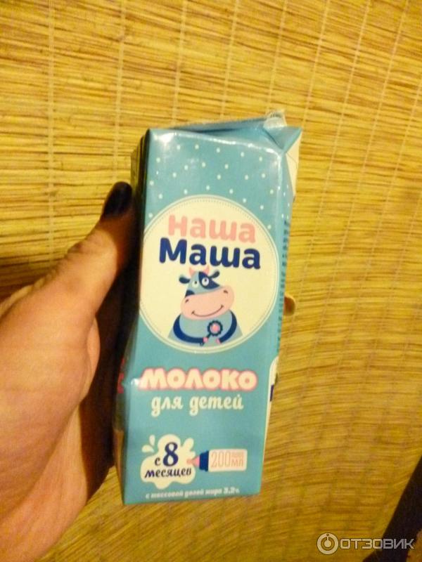 Напиток сухой растворимый Faberlic Коктейль на молочной сыворотке фото