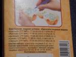 Фломастеры с пищевыми красителями Топ-продукт ПАРФЭ фото