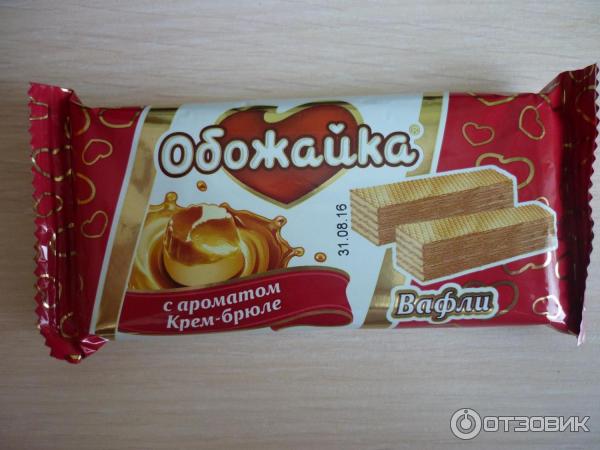 Вафли Обожайка фото