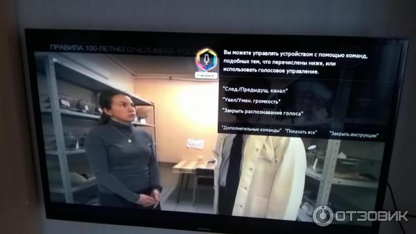 LED телевизор Samsung UE40F6400AKX 3D фото