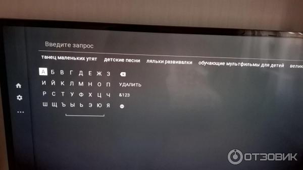 LED телевизор Samsung UE40F6400AKX 3D фото