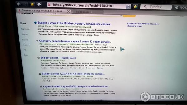 LED телевизор Samsung UE40F6400AKX 3D фото