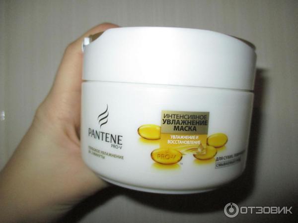 Маска для волос Pantene Pro-V Интенсивное увлажнение за 2 минуты фото