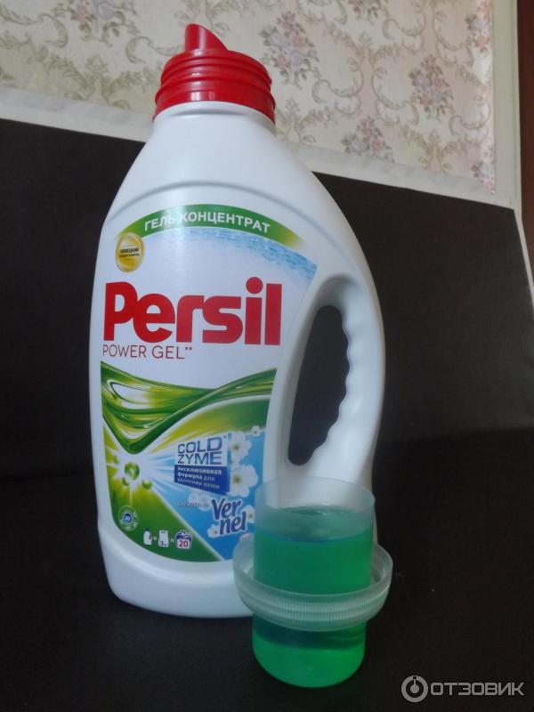 Persil power gel свежесть от Vernel