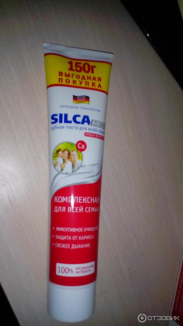 Зубная паста для всей семьи Silca med фото