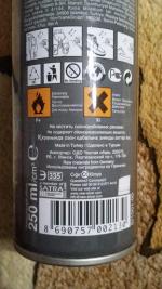 Водоотталкивающий спрей для обуви Silver "Protector" фото