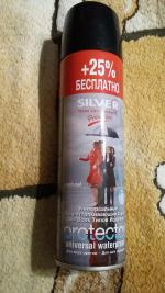 Водоотталкивающий спрей для обуви Silver "Protector" фото