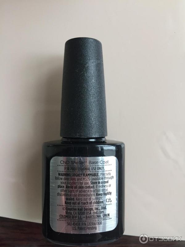 База для гель-лака CND Soak Off Gell Base Coat фото