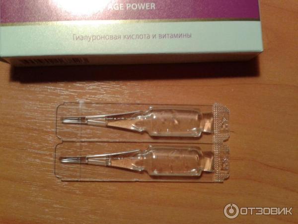 Омолаживающая программа Faberlic Expert № Age Power 1 Восстановление и активация клеток - гиалуроновая кислота и витамины фото