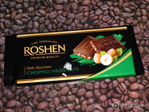 Черный шоколад Roshen Classic Chopped Hazelnuts фото