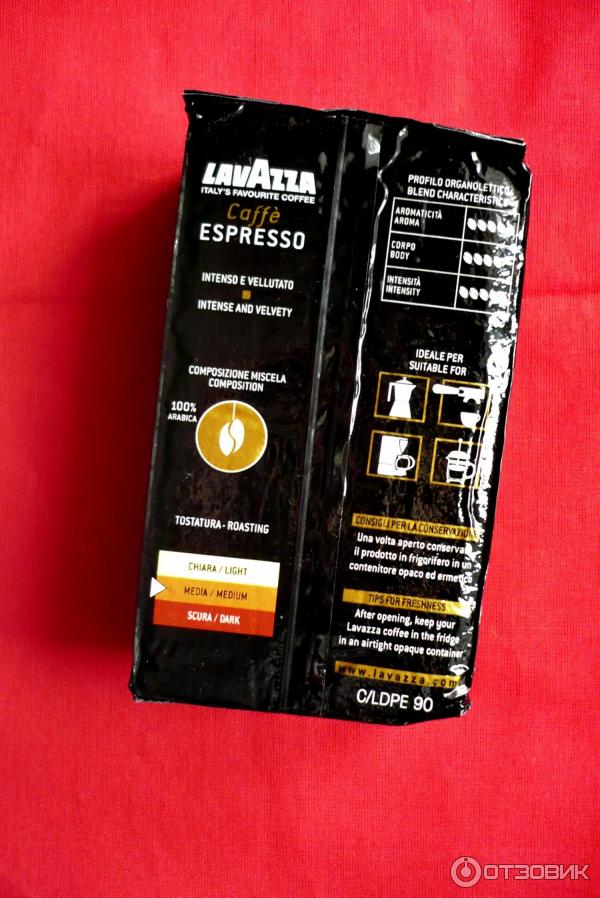 Кофе молотый Lavazza Espresso 100% арабика фото