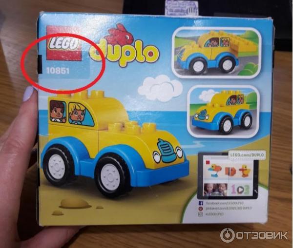 Конструктор Lego duplo 10851 фото