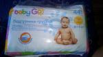 Подгузники-трусики BabyGo фото