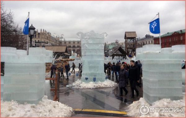 вход в Ледяной город