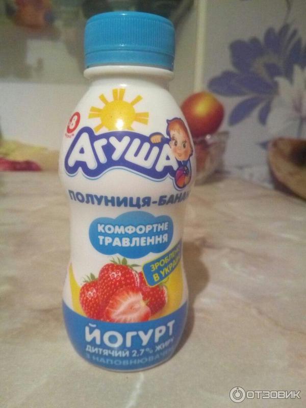 Йогурт питьевой Агуша со вкусом банан и клубника фото