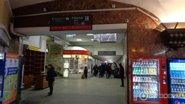 Казанский железнодорожный вокзал (Россия, Москва) фото