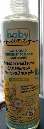 Натуральное моющее детское средство для посуды Baby line фото