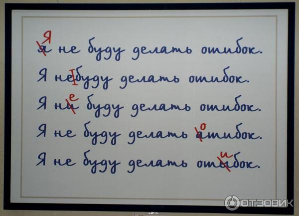 Выставка авангардного искусства Николай Мамонтов и Владимир Шкуропадский (Россия. Новочеркасск) фото