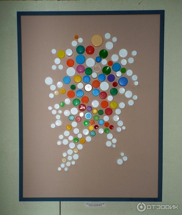 Выставка авангардного искусства Николай Мамонтов и Владимир Шкуропадский (Россия. Новочеркасск) фото