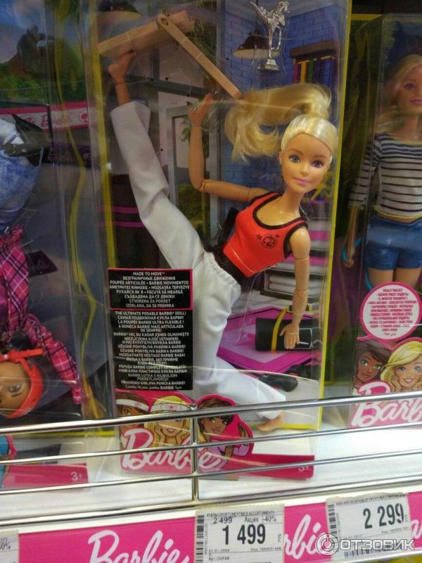 Кукла Barbie Mattel Безграничное движение Скейтерша фото