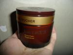 Крем для лица Yves Rocher Riche Creme Глубокого Действия с 30 Ценными Маслами Восстанавливающий фото
