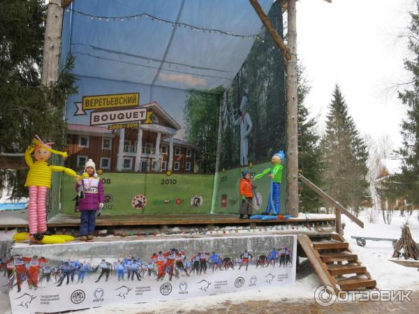 Лыжный марафон Russialoppet Николов Перевоз (Россия, Московская область) фото