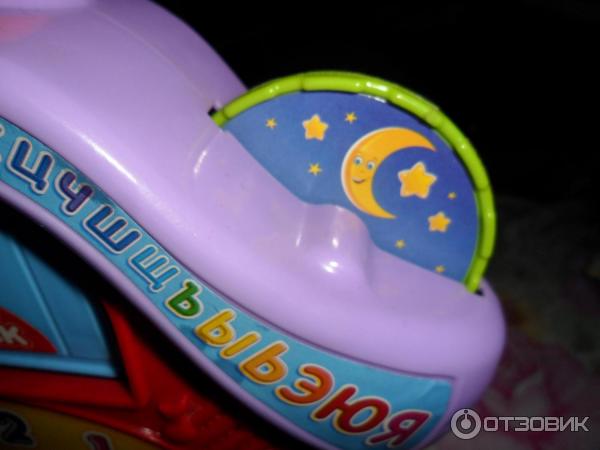 Часы с кукушкой Fisher Price Смейся и учись фото