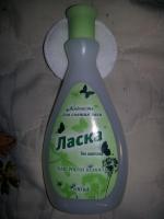 Жидкость для снятия лака Ласка без ацетона фото