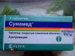 Антибиотик Плива "Сумамед" фото