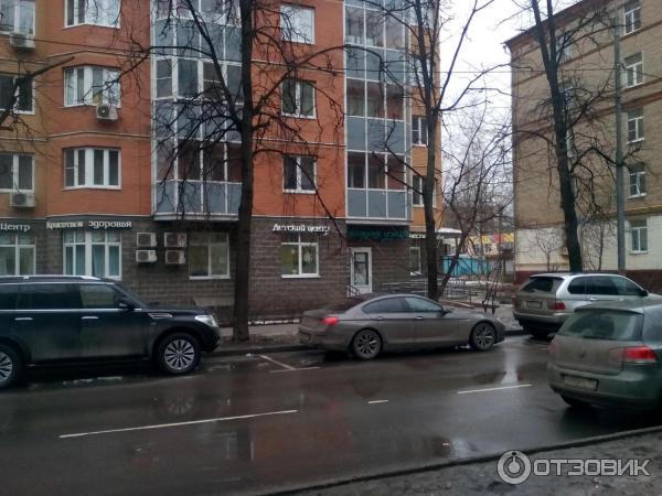 Детский центр творчества и развития Академия успеха (Россия, Москва) фото