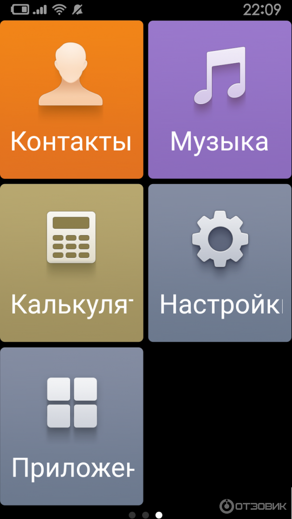 Смартфон Xiaomi Redmi 4 фото