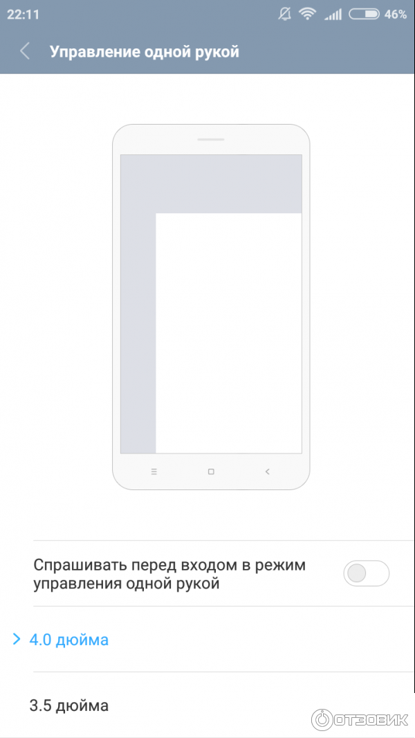 Смартфон Xiaomi Redmi 4 фото