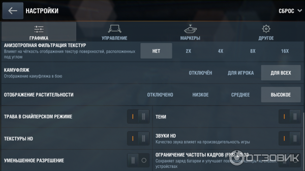 Смартфон Xiaomi Redmi 4 фото