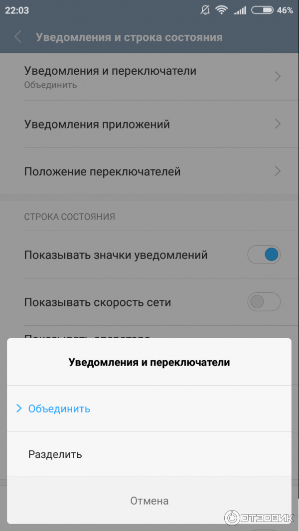 Смартфон Xiaomi Redmi 4 фото