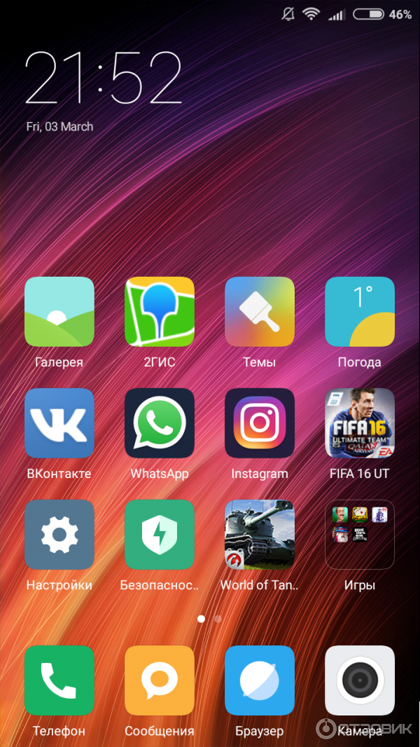 Смартфон Xiaomi Redmi 4 фото