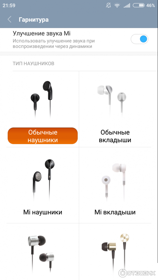 Смартфон Xiaomi Redmi 4 фото