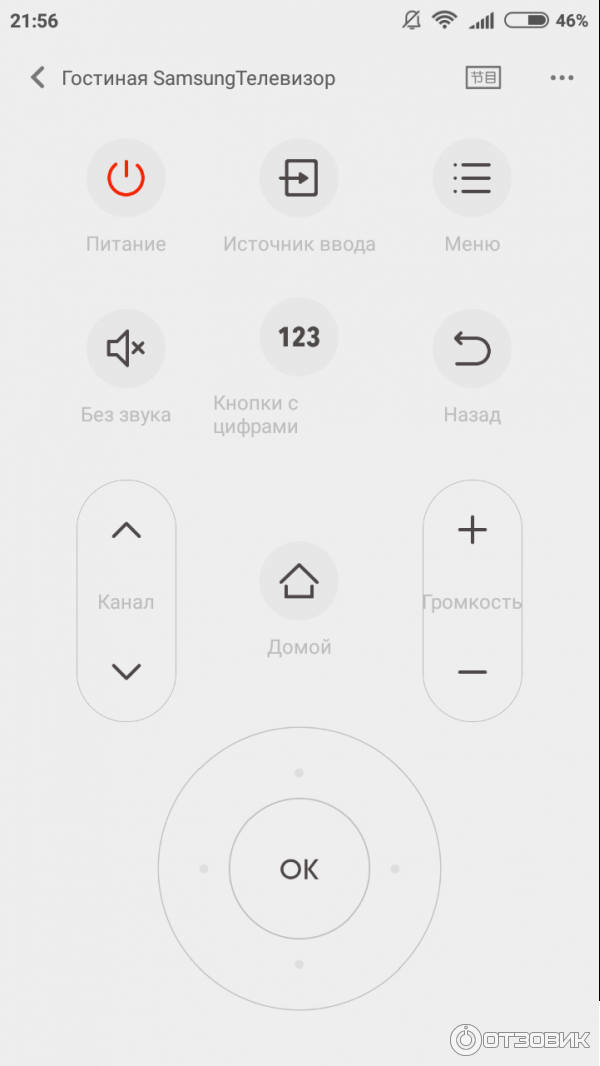 Смартфон Xiaomi Redmi 4 фото