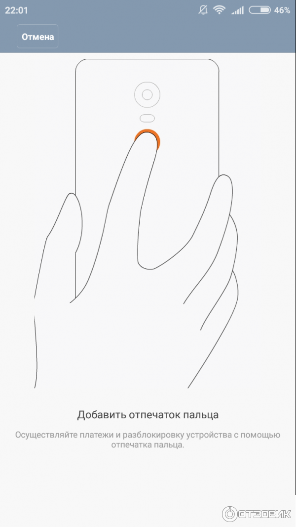 Смартфон Xiaomi Redmi 4 фото