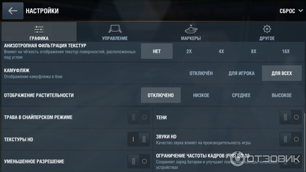 Смартфон Xiaomi Redmi 4 фото