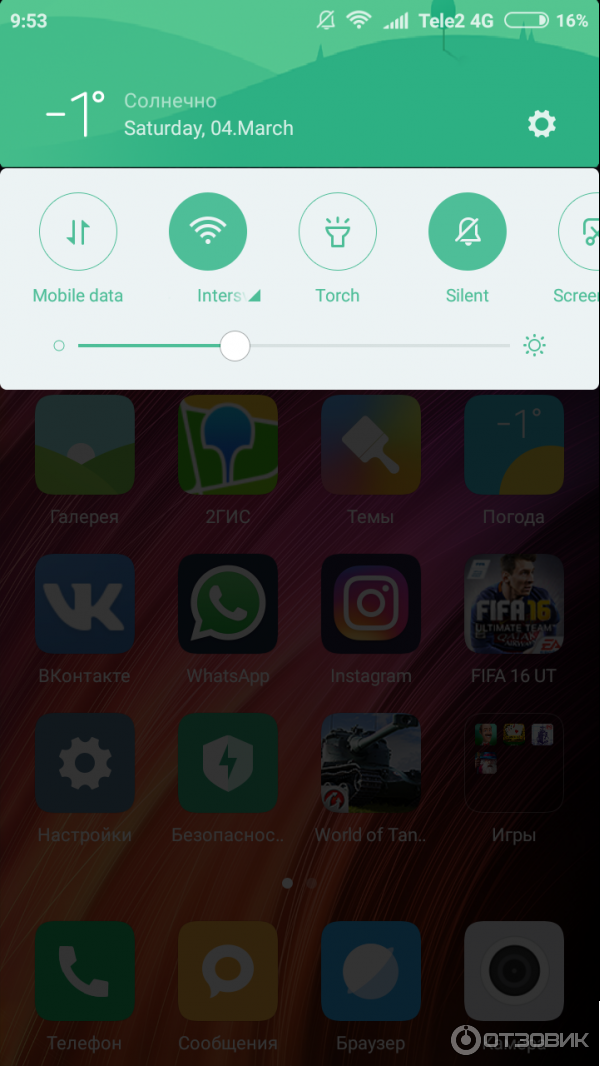 Смартфон Xiaomi Redmi 4 фото