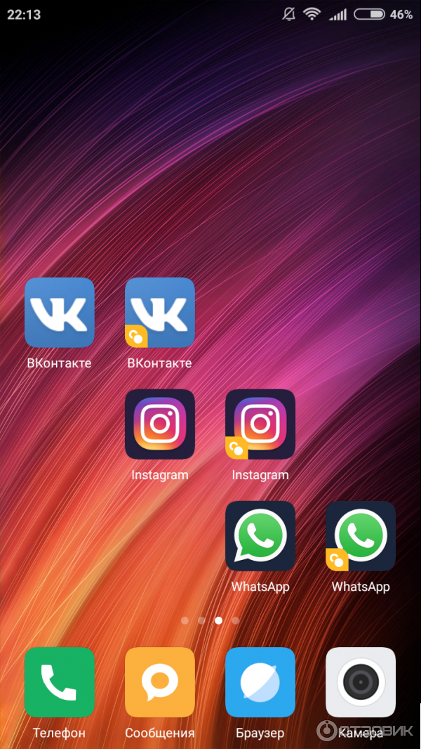 Смартфон Xiaomi Redmi 4 фото