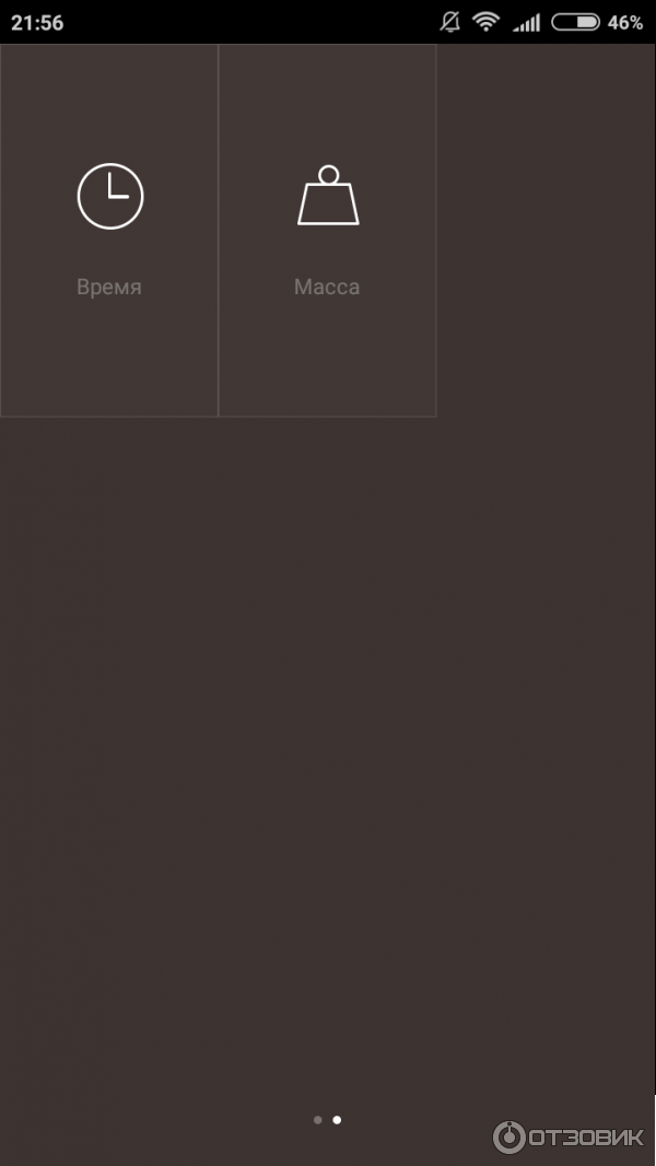 Смартфон Xiaomi Redmi 4 фото