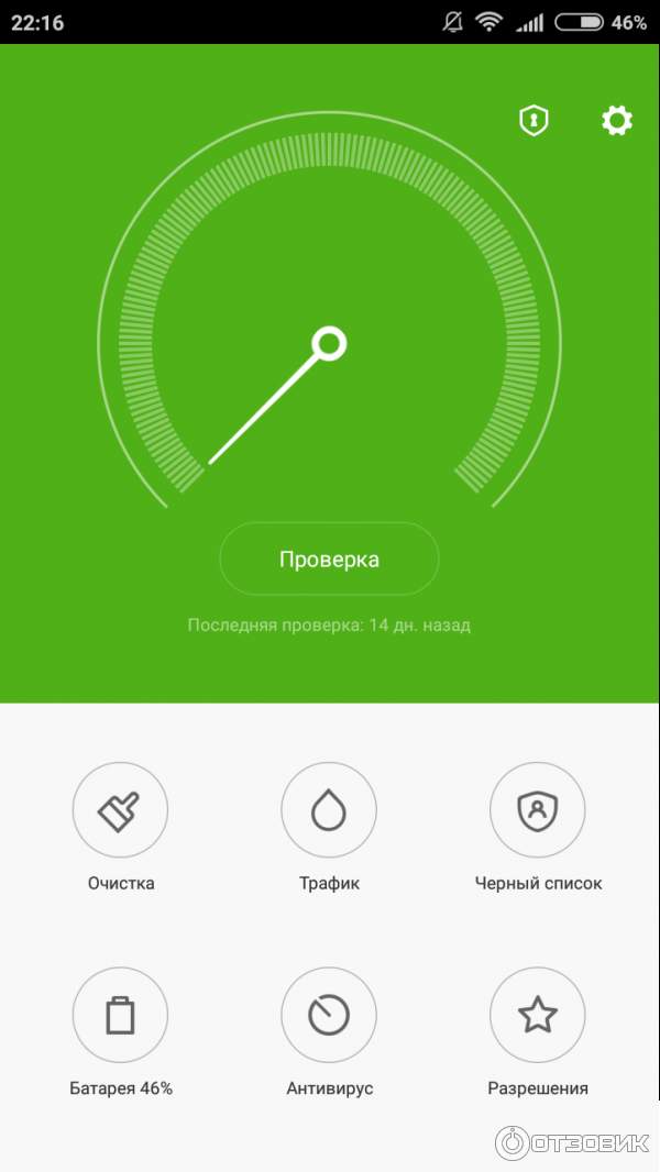 Смартфон Xiaomi Redmi 4 фото