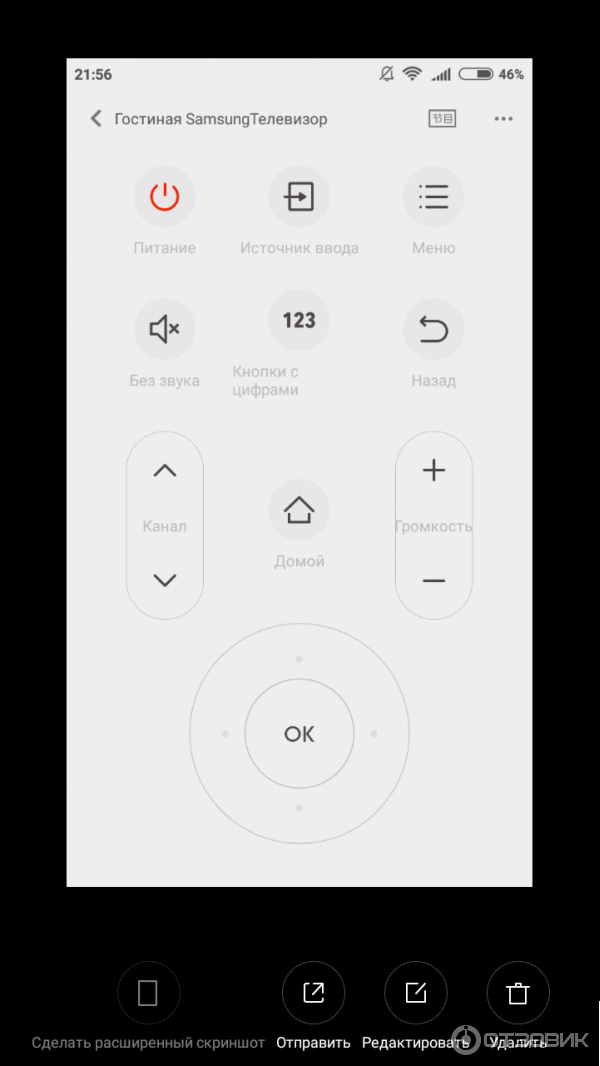 Смартфон Xiaomi Redmi 4 фото