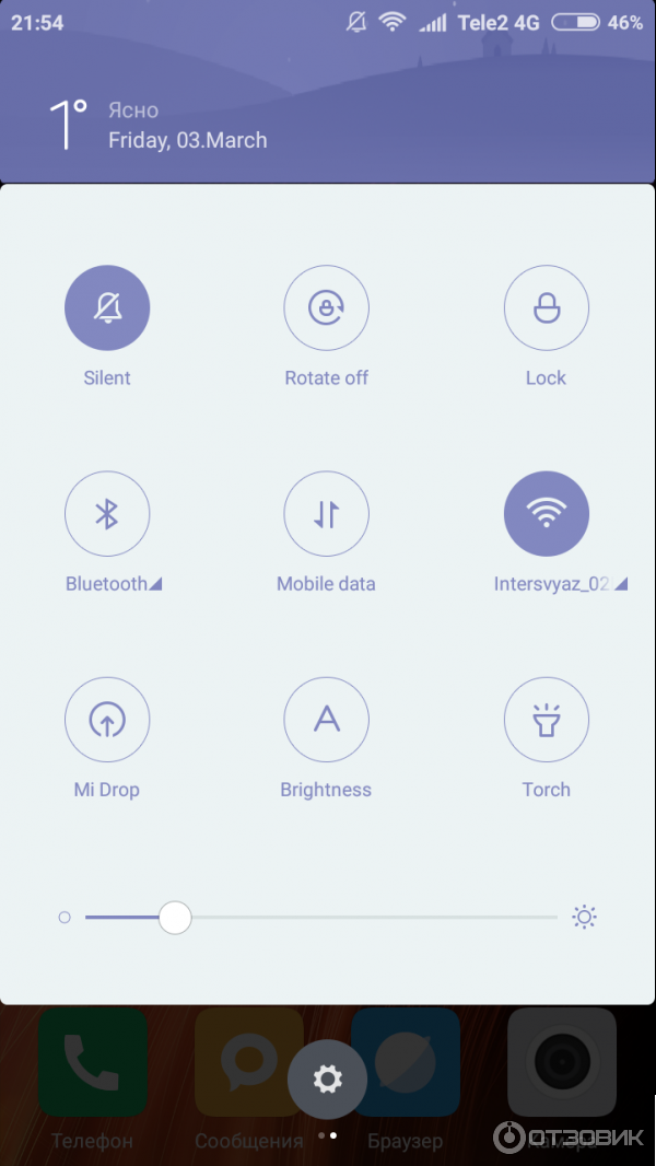 Смартфон Xiaomi Redmi 4 фото