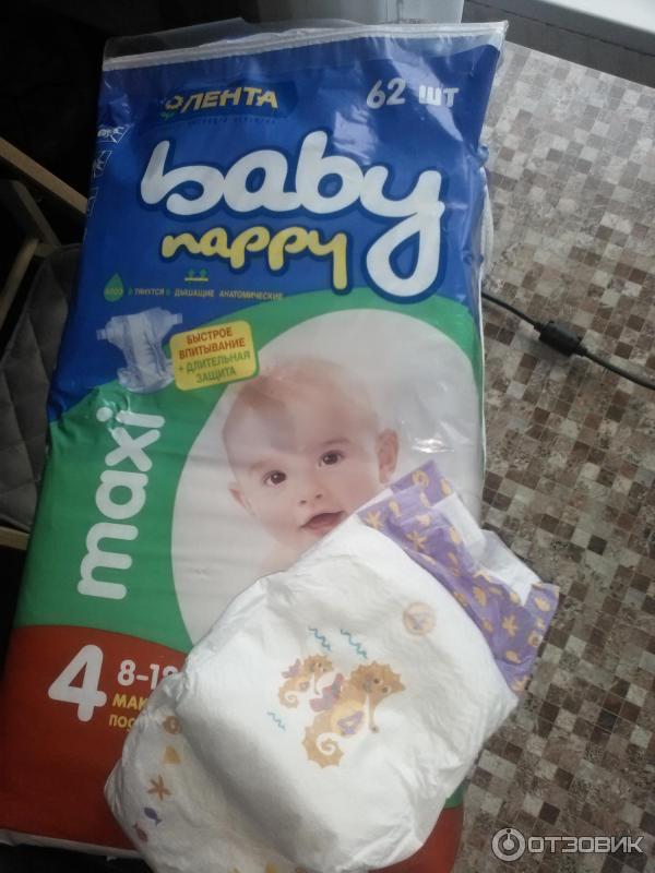 Детские подгузники Лента Nappy baby фото