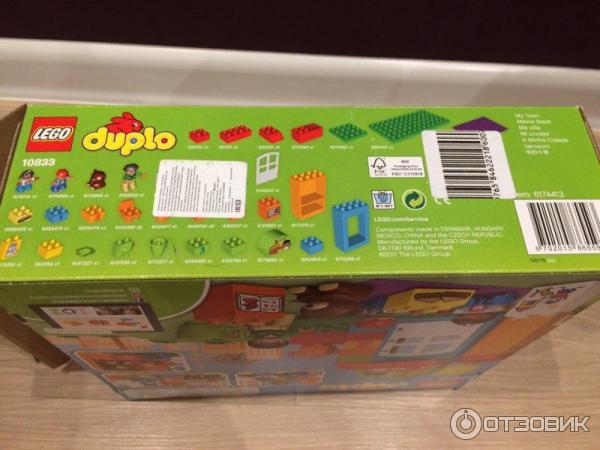 Lego Duplo Детский сад