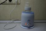 Подогреватель бутылочек и детского питания Philips Avent SCF255/57 фото