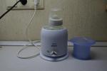 Подогреватель бутылочек и детского питания Philips Avent SCF255/57 фото